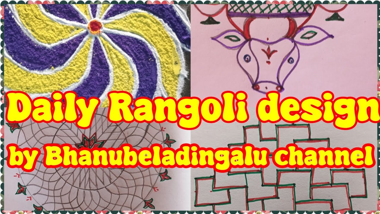   ಡೈಲಿ ರಂಗೋಲಿ ಕಲೆ by Bhanu beladingalu channel 🙏#rangoli 