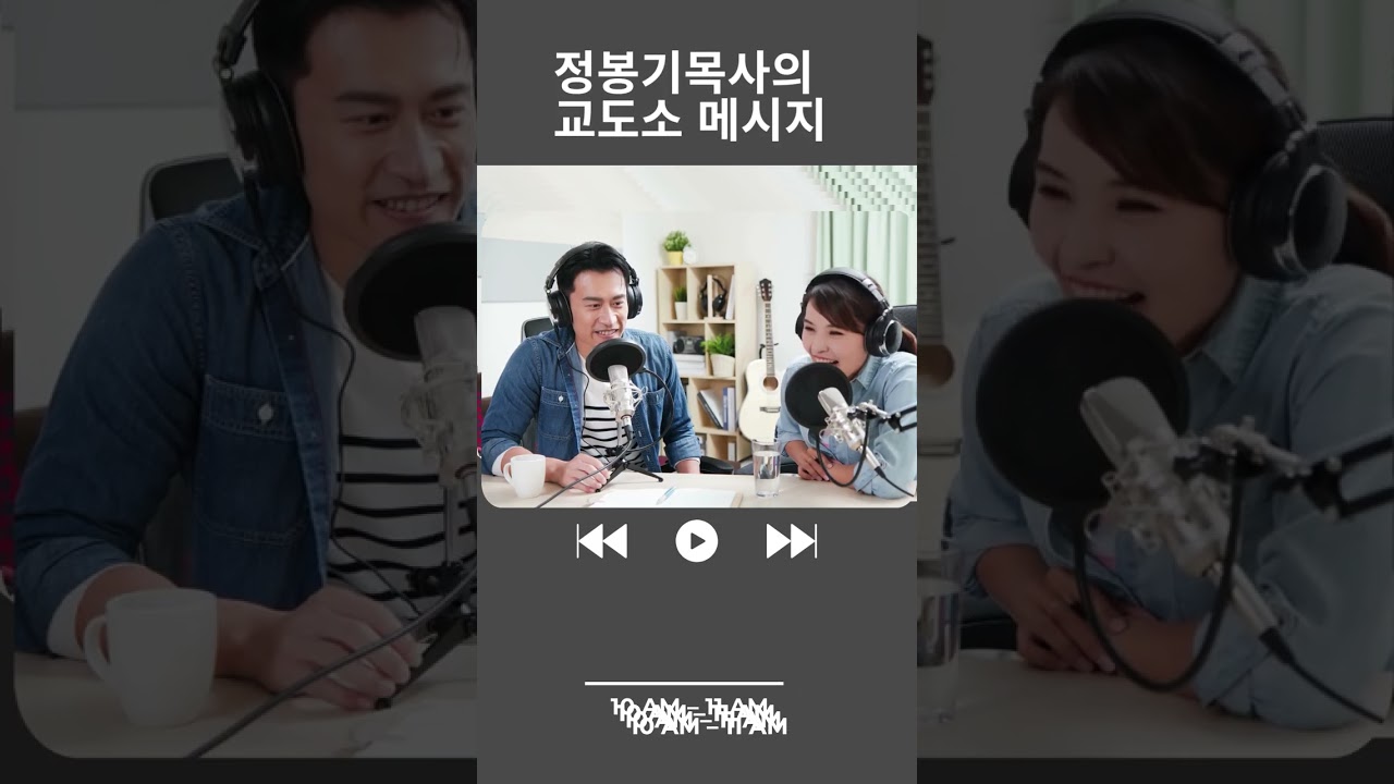 재소자들에게 전한 메시지의 의미는?    Daily tv   피터 정