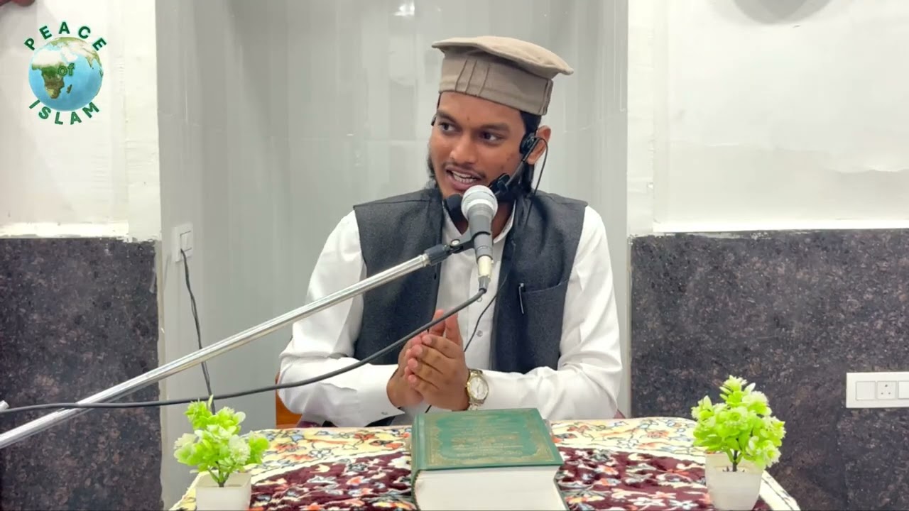 JANNAT KYA HAI? || BY HAFIZ AMMAR ZIA FAIZI || SUNDAY KANUKALAGIDDA || PEACE OF ISLAM