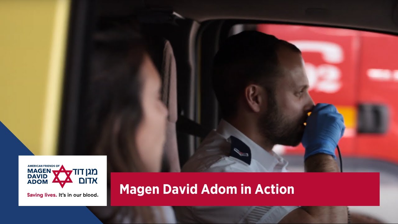 Magen David Adom in Action