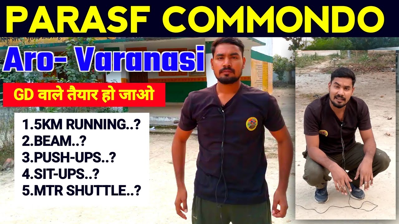 PARA SF Commando Physical Test | ARO Varanasi | GD Walo Ready Ho Jao 💪 | 1.5KM, Beam, Pushups
