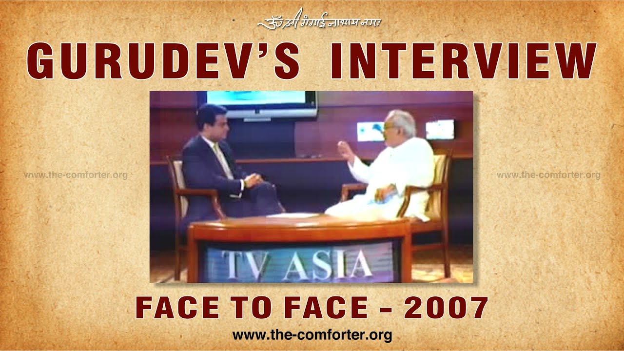 Интервью Гурудева Шри Рамлала Джи Сияга на канале TV ASIA, США, 2007 г.
