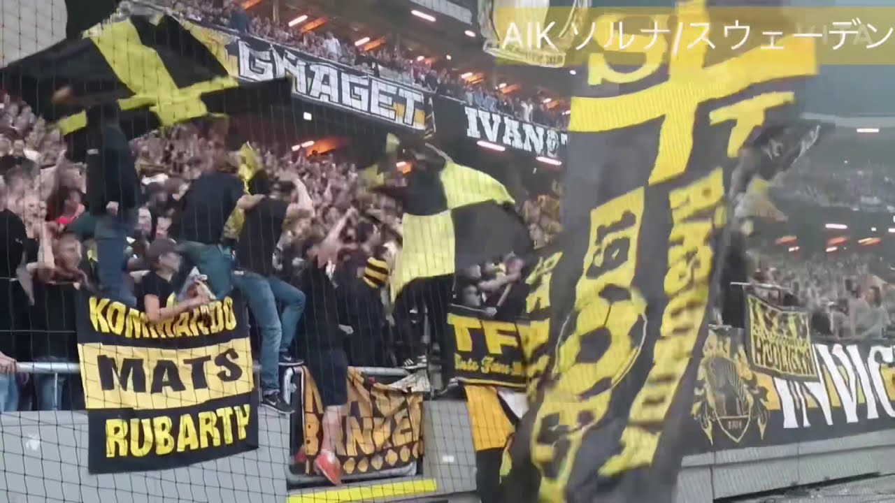 [日本語訳付き]海外の超絶かっこいいチャント集(PART2)