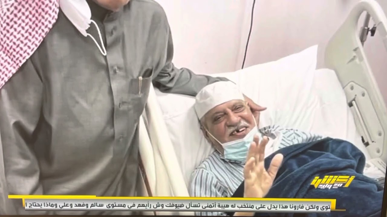 تجربتي مع المدرب القدير الاستاذ خليل الزياني ، شكرا للاخ وليد الفراج ( د بدر الجندان)