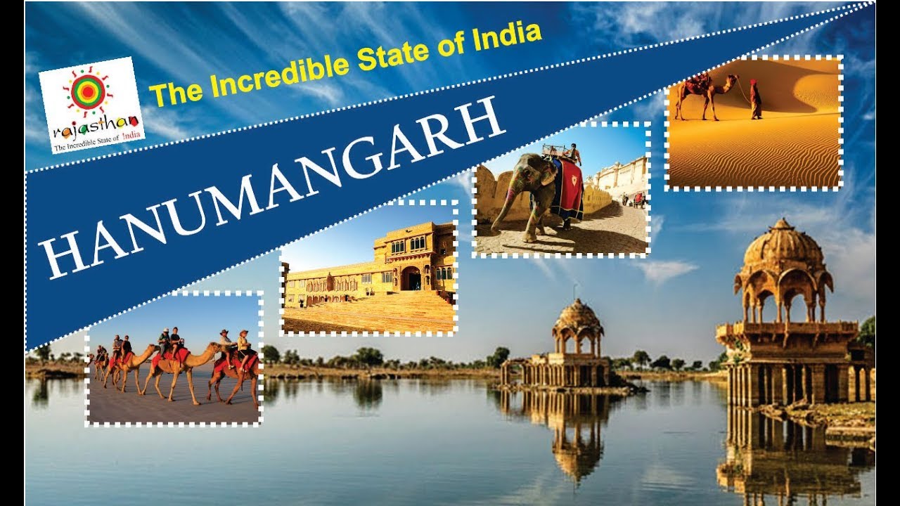 Hanumangarh | Rajasthan Tourism | Top Places to Visit in Rajasthan | Incredible India