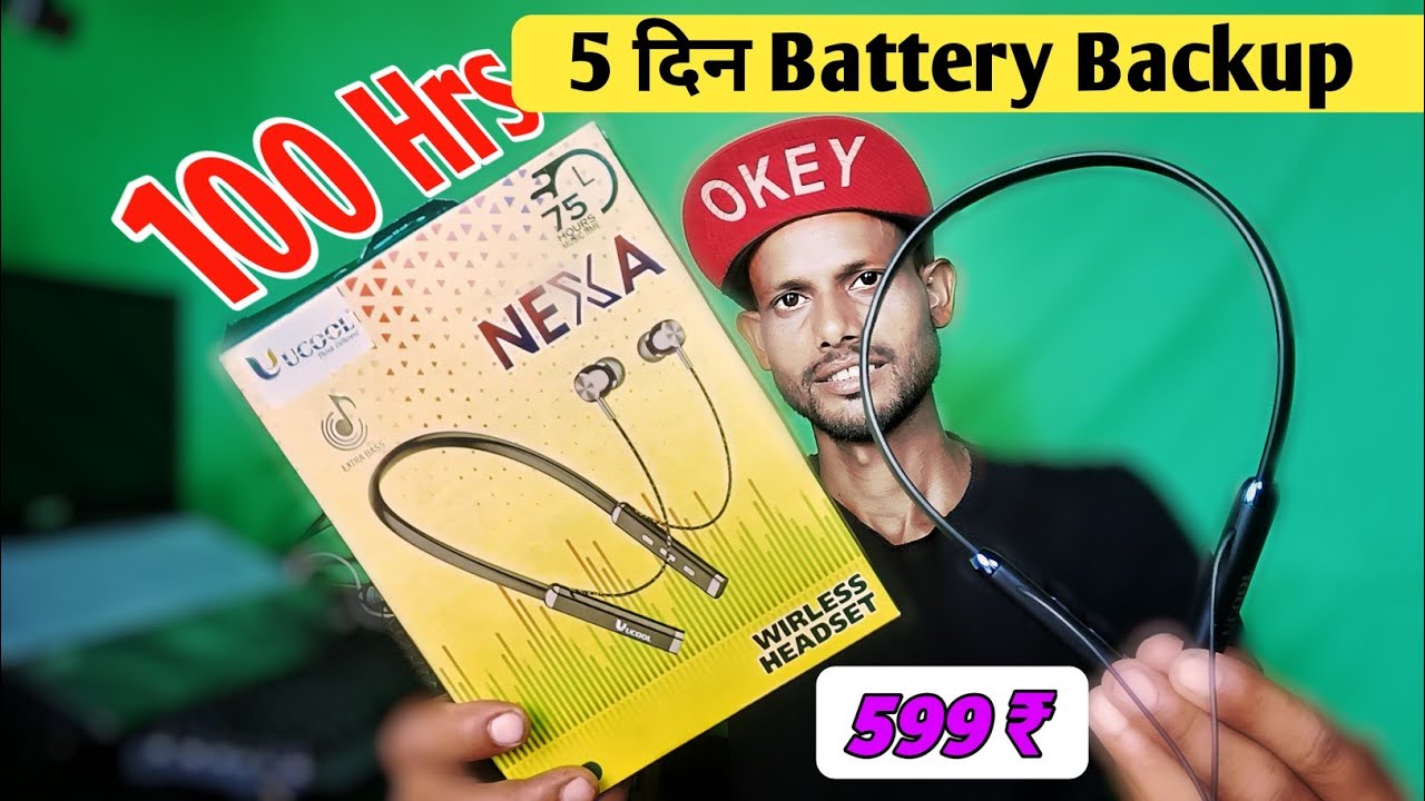 Ucool Nexa 100 Hours🔥 Playtime Unboxing |only 599| Bluetooth Wireless Neckband