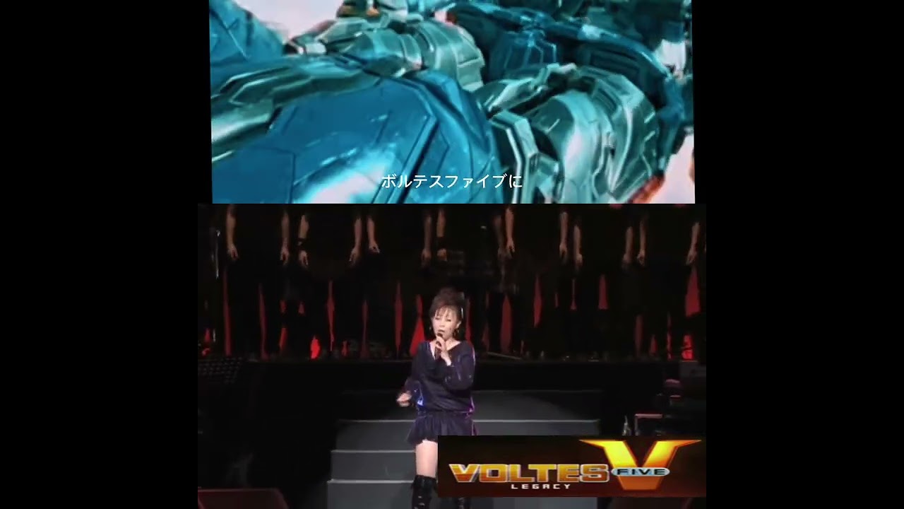 Voltes Five Legacy Transformation Scene  from Cinematic Experience