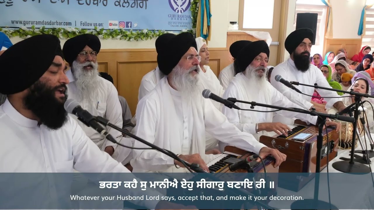 Eh Man Sundar Apna - Bhai Harjinder, Maninder Singh Sri Nagar at Guru Ram Das Darbar, Calgary