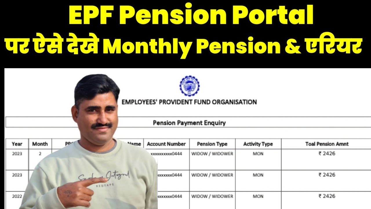 How to Check Your EPFO Pension, PPO Status, and Life Certificate Online