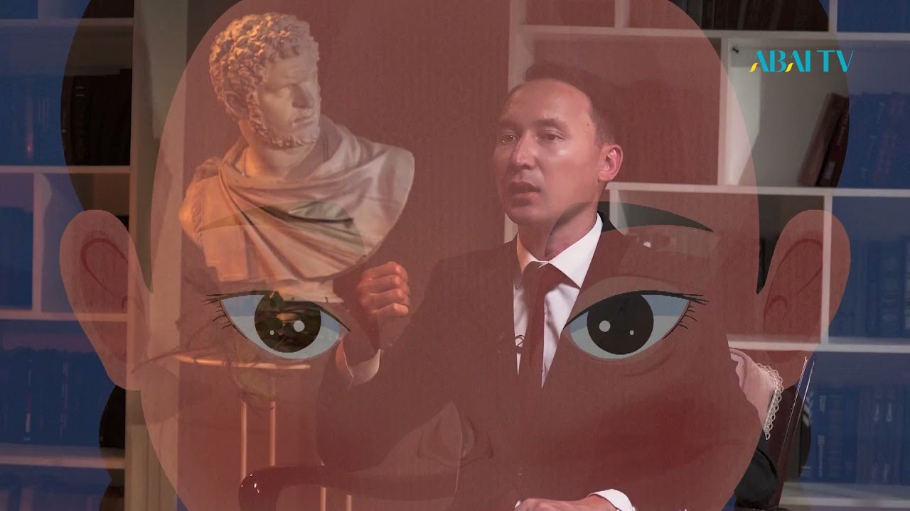 Мазмұндама. 