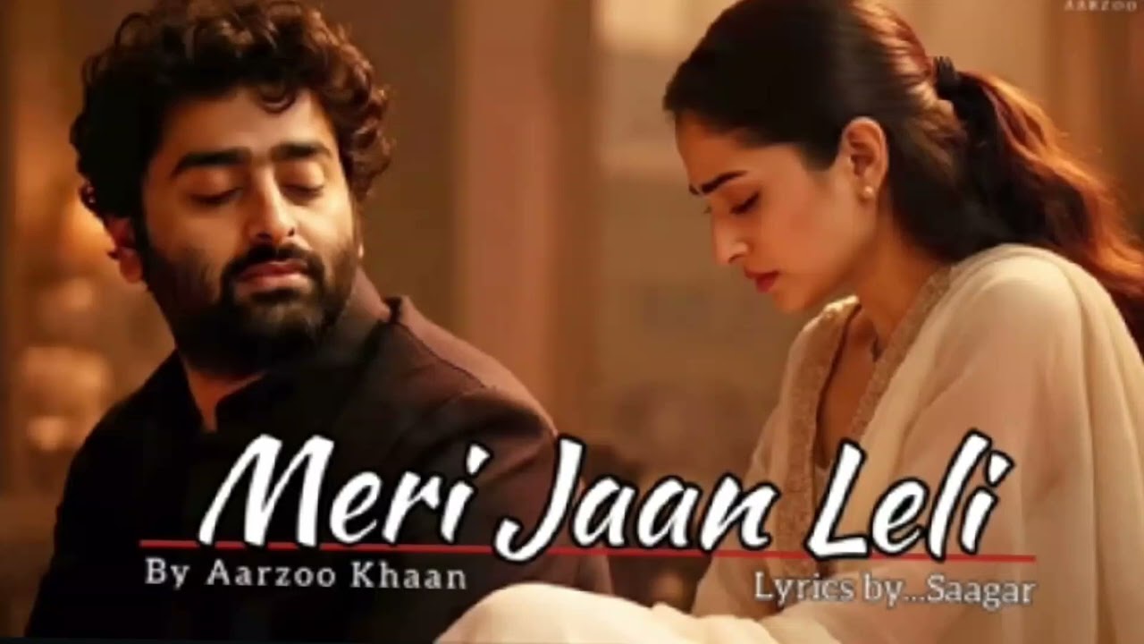 Meri Jaan Leli  song 😔 ##trending #songsad #sadmusic 