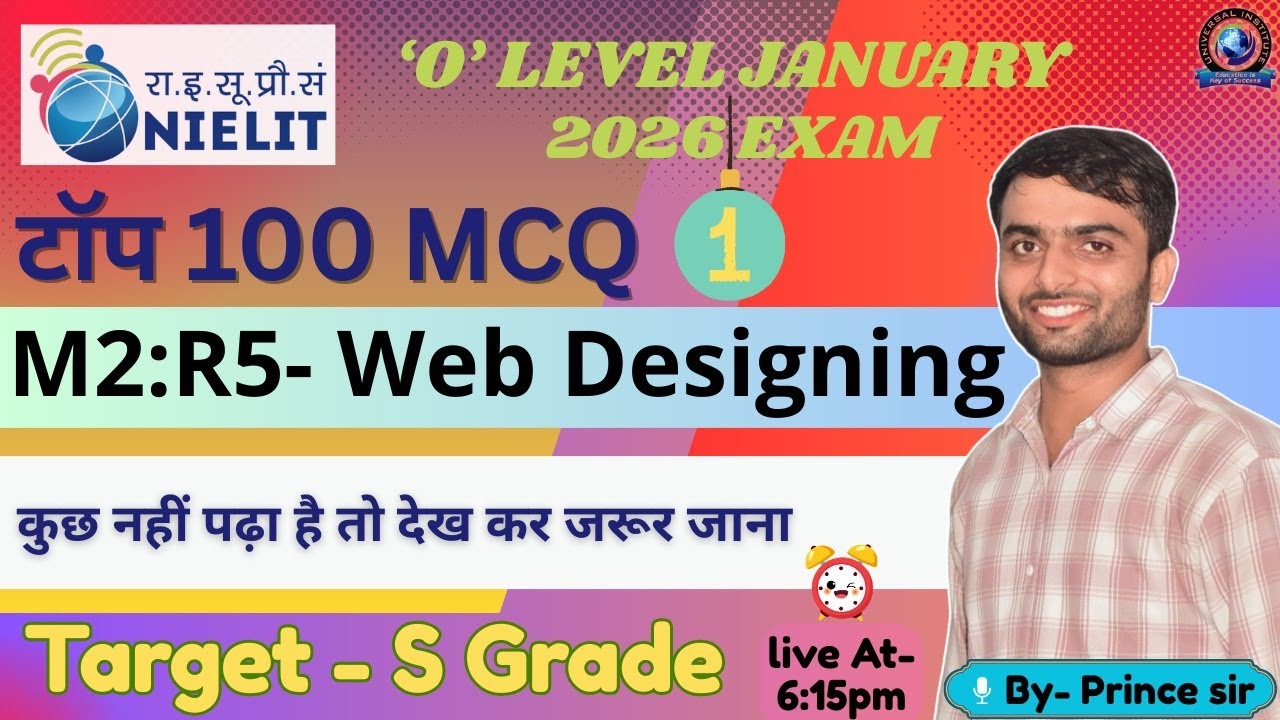 Web Designing M2:R5 /  'O' Level Exam Jan 2026 / Day 1 / Most Expected MCQ / BY- Prince Sir