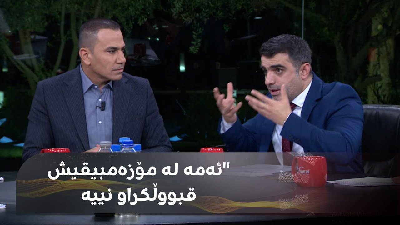 عەلی حەمەساڵح: ئەمە لە مۆزەمبیقیش قبووڵکراو نییە