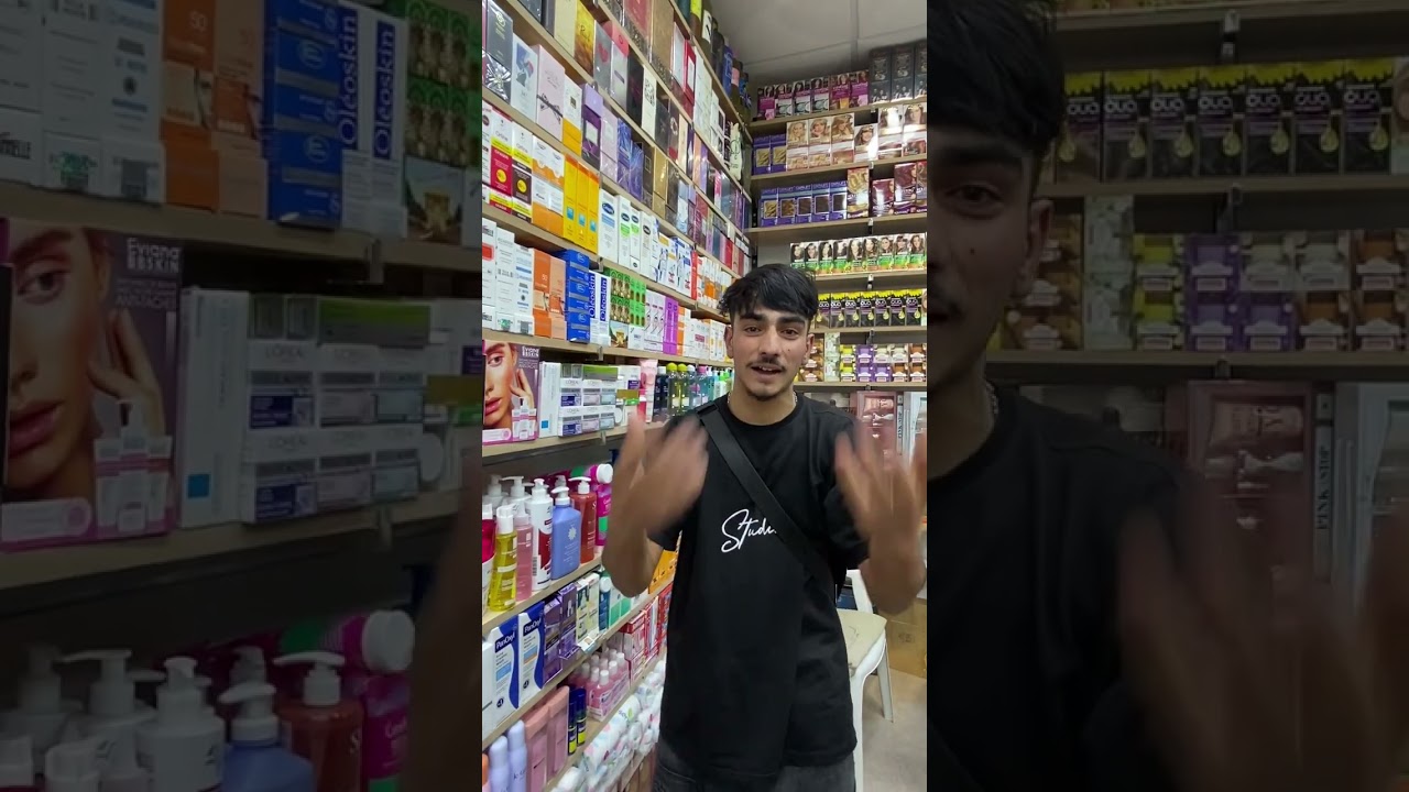 مرحبًا بكوم 