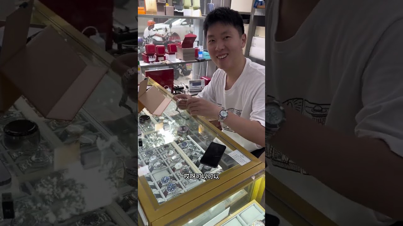 富二代從同學那里花58000撿漏價值近30萬的愛彼15400st鋼王，居然翻車了？#愛彼 #真假辨別