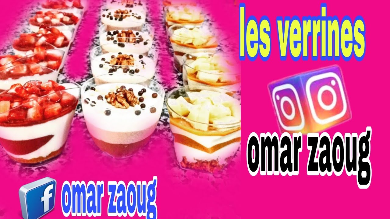 اجي تسمع.وحل ودنيك مزيان كمل الفيديو وشارك مع الاصدقاء ولكم جزيل الشكر 🧡🤍💚💛❤💙💜