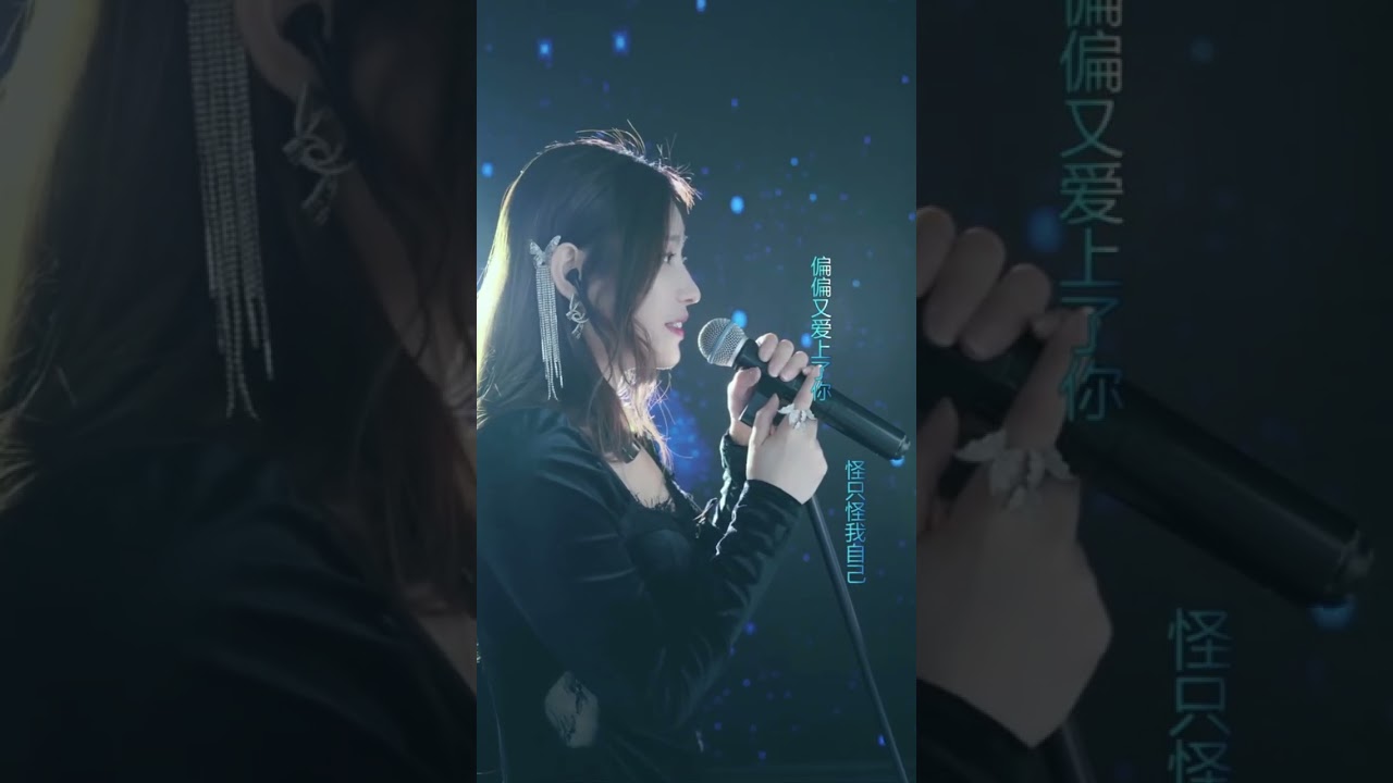 洋澜一 ～ 直播演唱合辑 2023 02 24-28