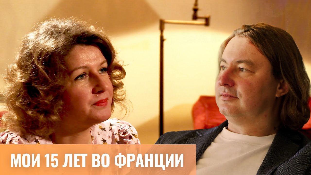 Инвестиции в новостройки во Франции / Сколько стоит новая квартира на Лазурном берегу Франции
