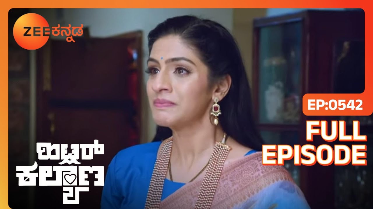 Durga Leelaಗೆ Prarthanaಯ ಸತ್ಯವನ್ನು ಬಹಿರಂಗಪಡಿಸುತ್ತಾಳೆ | Hitler Kalyana | Full Ep. 542 | ZEE Kannada