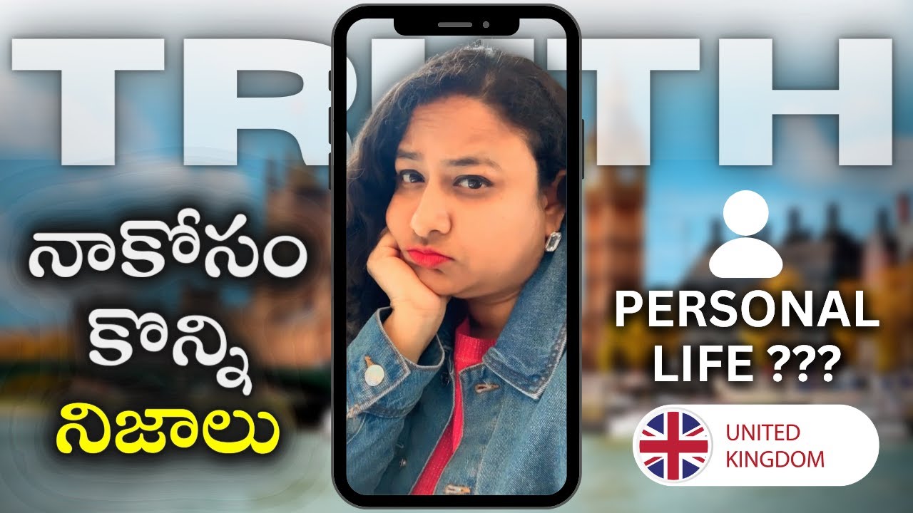 లండన్ లో ఉంటూ కూడా Job ఎందుకు చెయ్యట్లేదు? || Bank Job ఎందుకు మానేసాను?