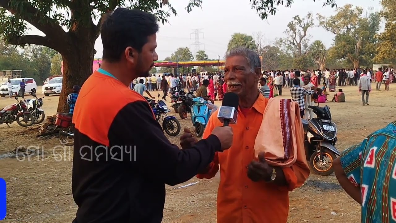 #rairakhol ସନ୍ଥକବି ଭୀମଭୋଇ ବାଲ୍ଯଲୀଳା କାର୍ଯକ୍ରମ ଗ୍ରାମ ପଣ୍ଡଖିମାଲ ପଞ୍ଚାୟତ ରେଢ଼ାଖୋଲ 