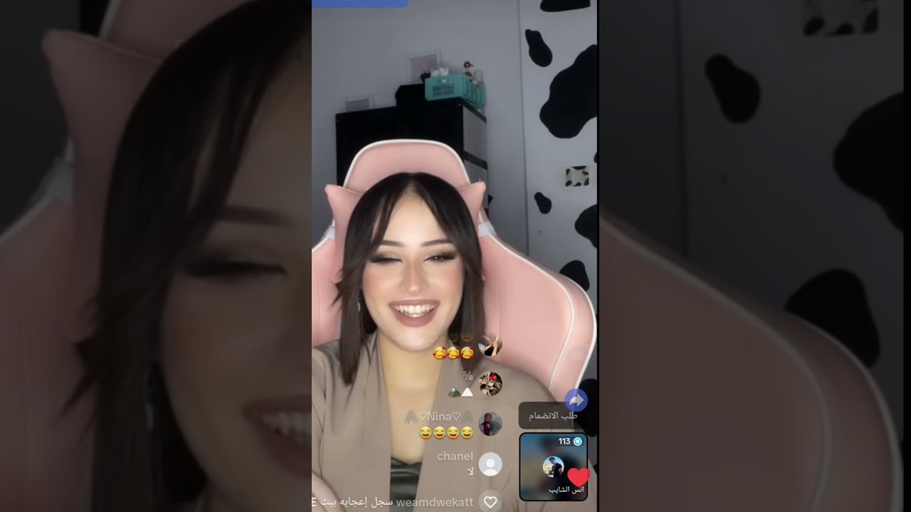 لايف انس وندى ضحك للصبح وكيف اخدها انس صد رد وندى مو عارفة ترد  🤣🤣🤣#انس_الشايب
