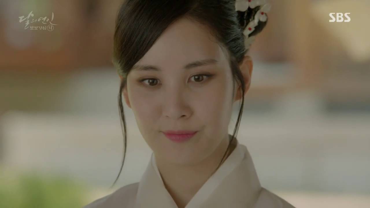 Moon Lovers: Scarlet Heart Ryeo [FMV] ~ Baek Ah ♡ Woo Hee