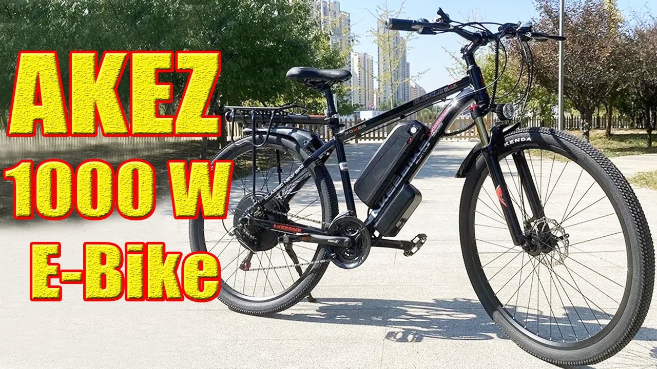 AKEZ 1000W Electric Bike | Best Electric Bike Under 1000 on Aliexpress | #bike #electricbike