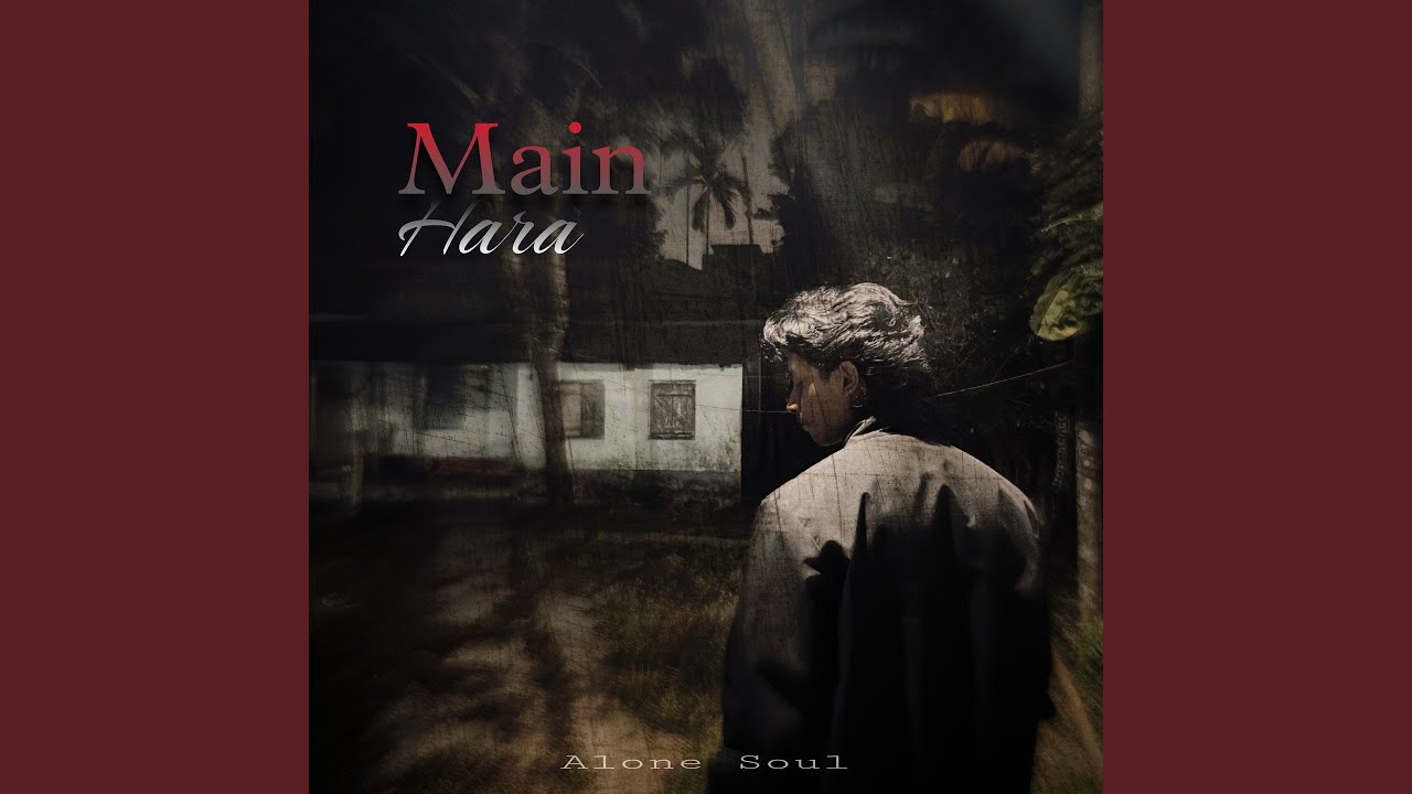 Main Hara