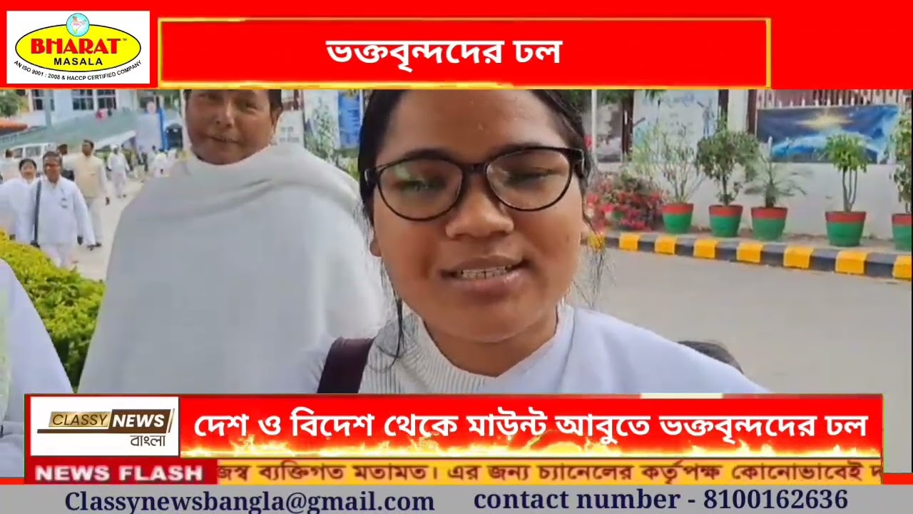 Live 🔴: ভক্তবৃন্দের ঢল | Avyakt Bapdada Milan | Shantivan | Rajasthan &bull; Mount Abu