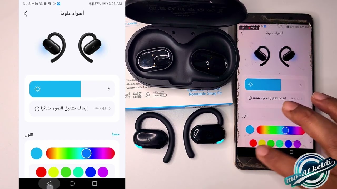سماعه بسعر واداء ممتاز انكر soundcore v20i