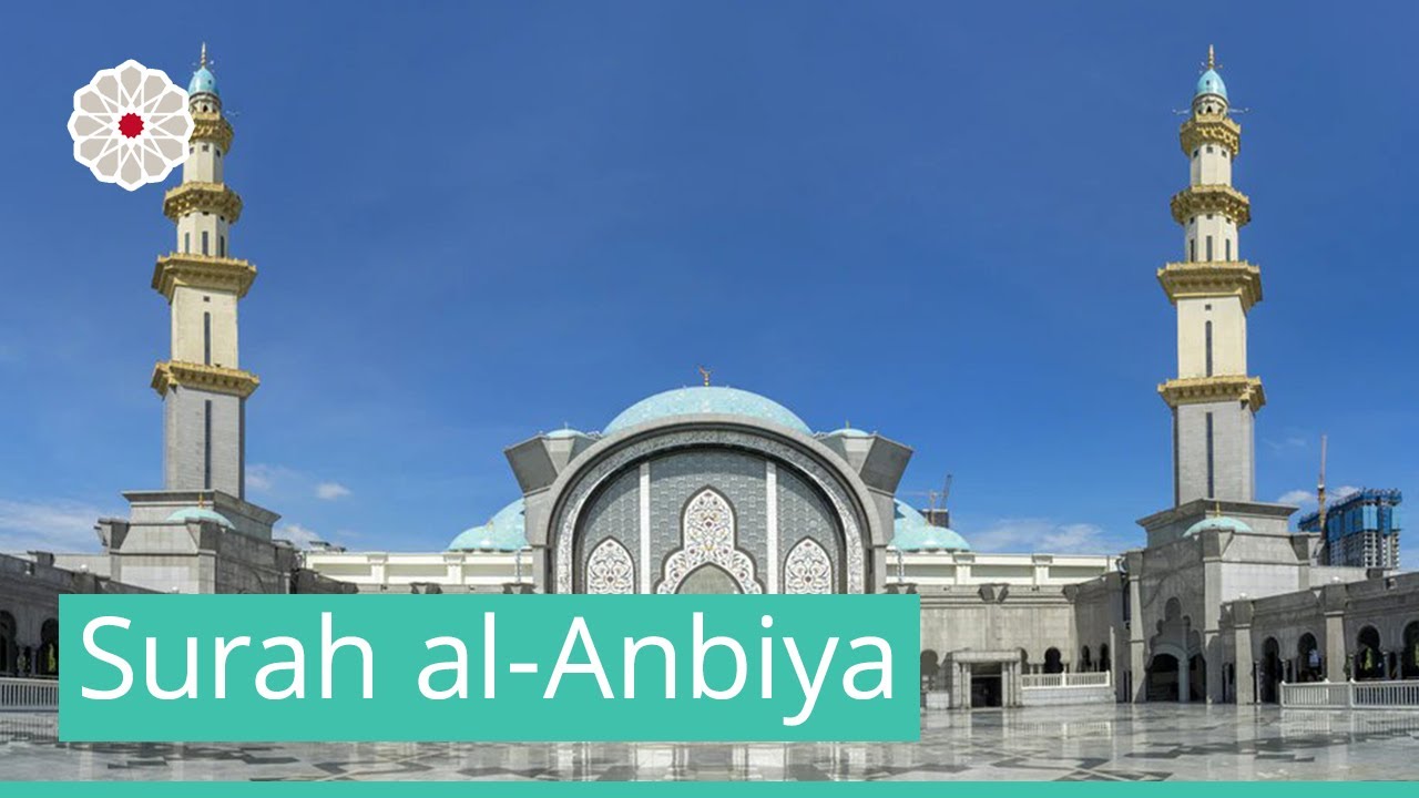 Tafsir of Surah al-Anbiya | Session one | Shaykh Akram Nadwi