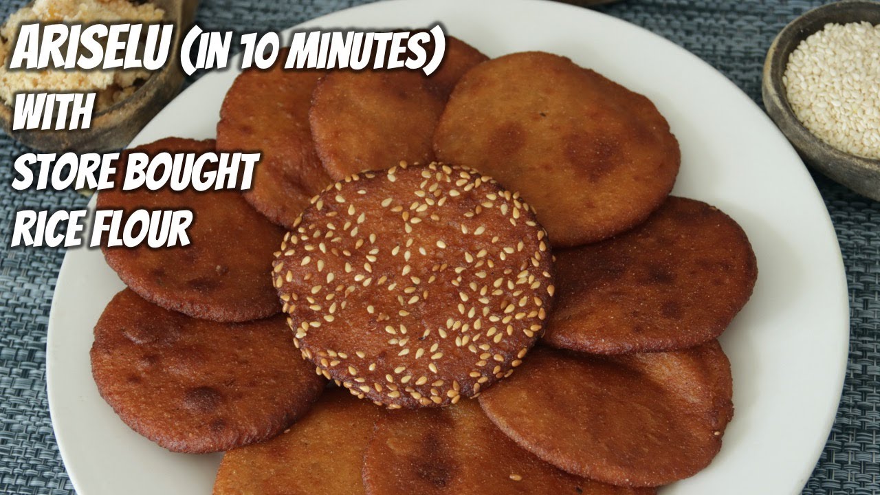 Ariselu with store bought rice flour| కేవలం పొడి బియ్యం పిండితో పాకం లేకుండా అరిసెలు |Diwali Sweet