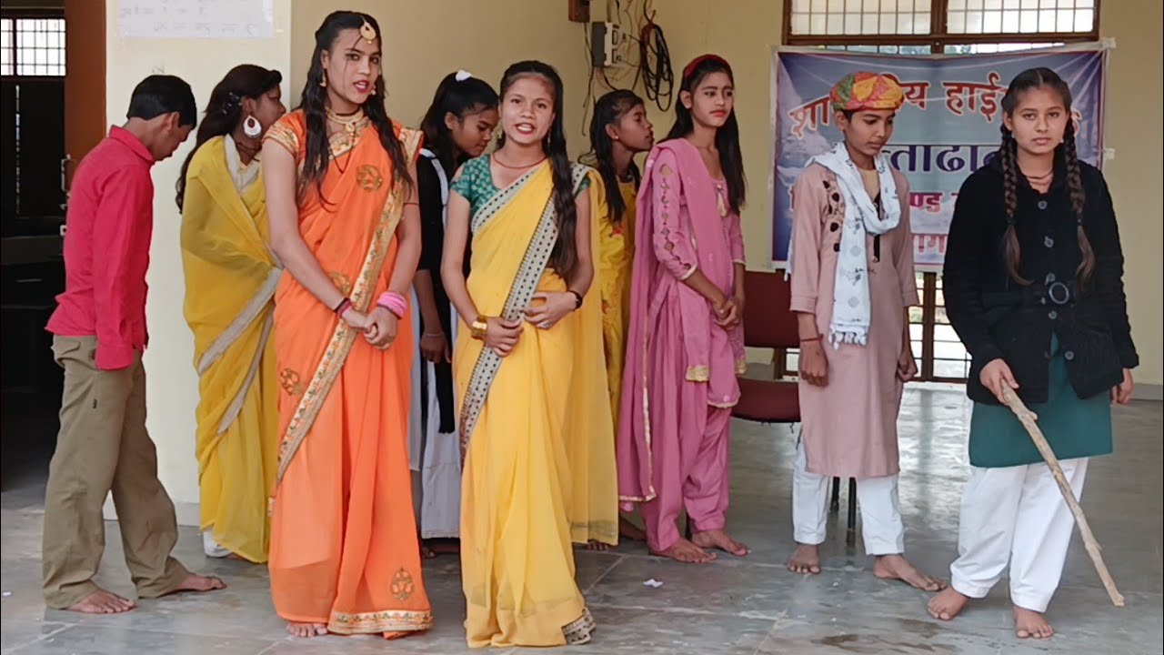ज्ञान की डगर Gyan Ki Dagar Drama played by Students of Highschool Sattadhana  Sagar CCLE Activities