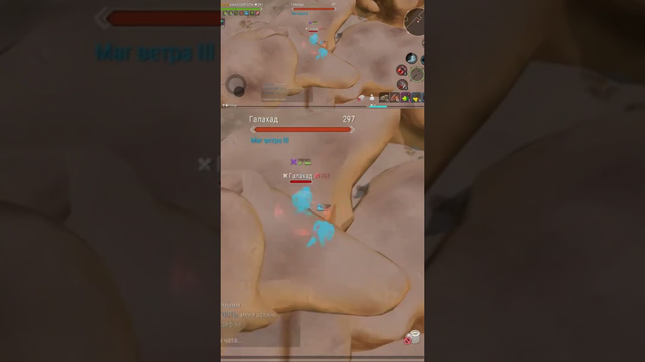 Epic pvp frostborn kefir skill#solopvp #фростборн #pvpmontage #frostborn #frostbornpvp #фростборнпвп