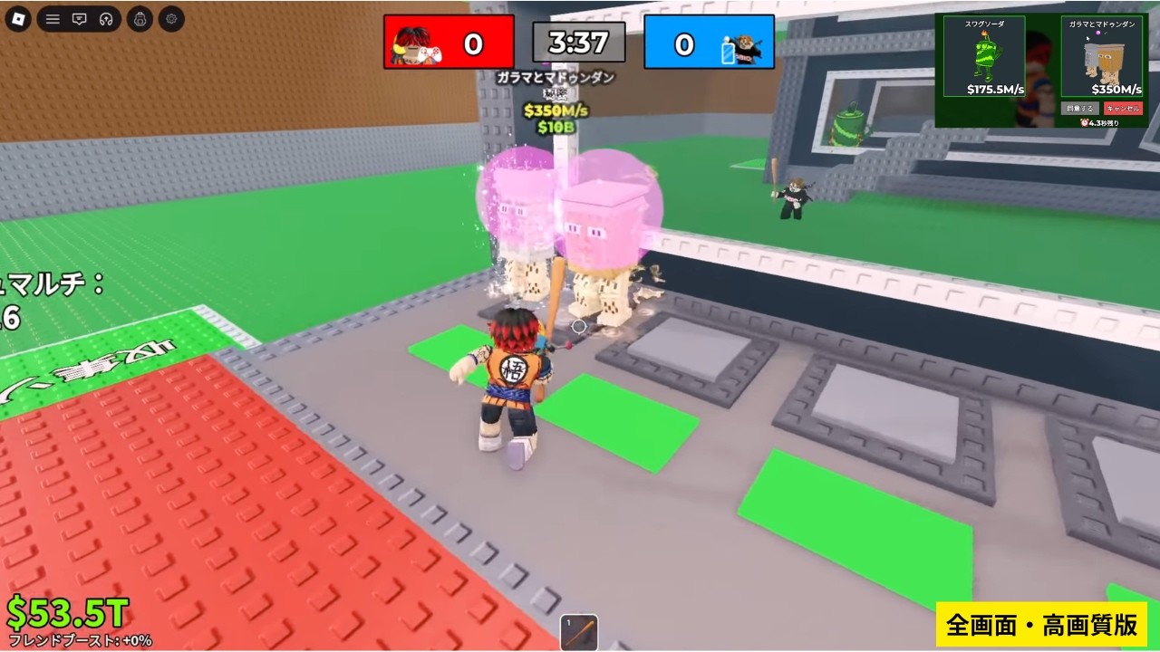 【視聴者参加型】1v1決闘配信！PvP挑戦者求む！#9【ブレインロットを盗む】#roblox #ロブロックス #1v1 #pvp