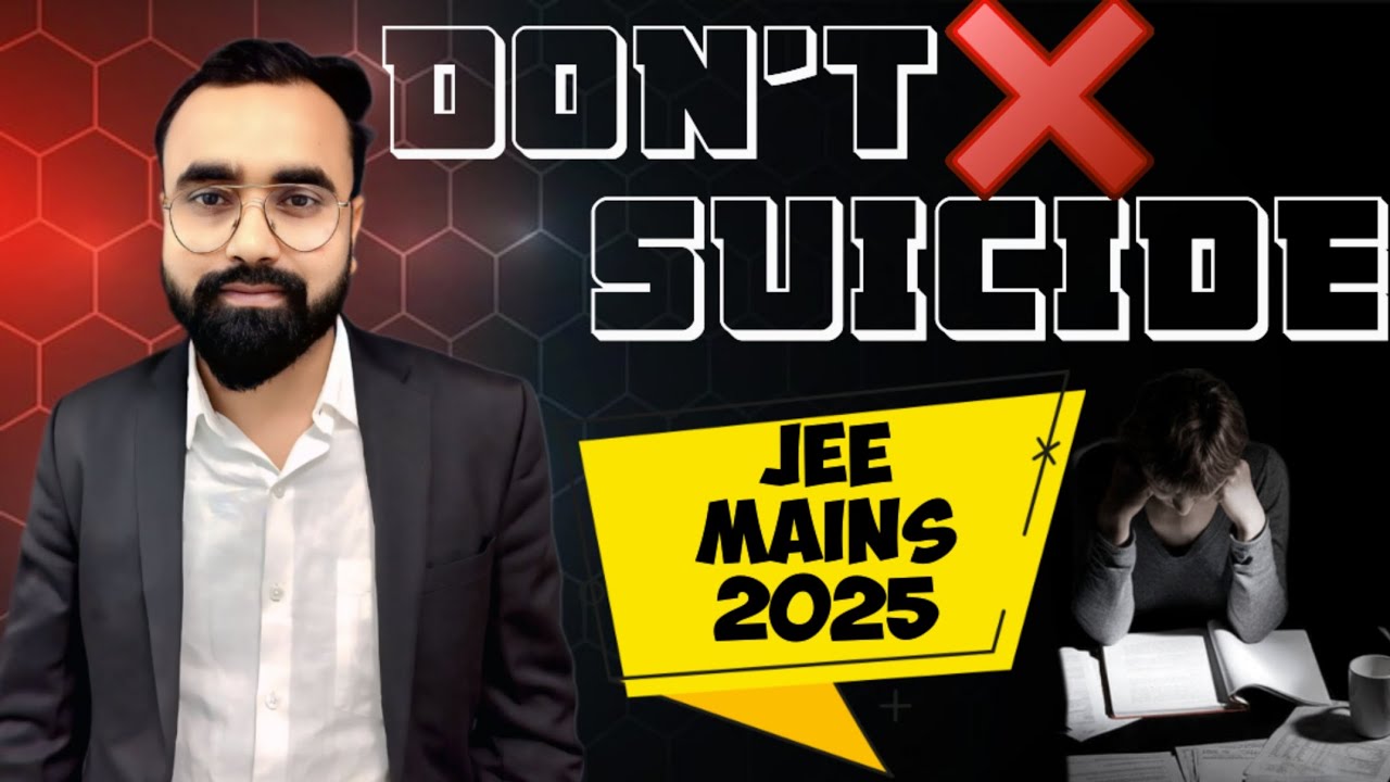 JEE MAINS 2025 | Don't suicide ❌ on less percentile %