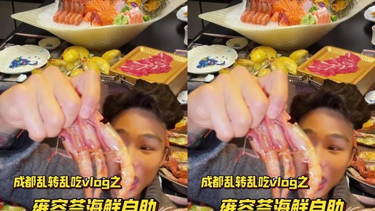 两个人在成都IFS雍容荟花2xxx 吃一顿海鲜自助  炫了满满一桌 应该是炫回本了#雍容荟海鲜自助#活帝王蟹自助#高端料理#春熙路IFS#蓝鳍金枪鱼