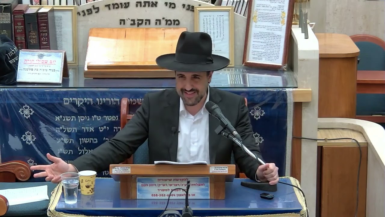 הרב מאיר אליהו  •  עליית נשמה  •  יזדים