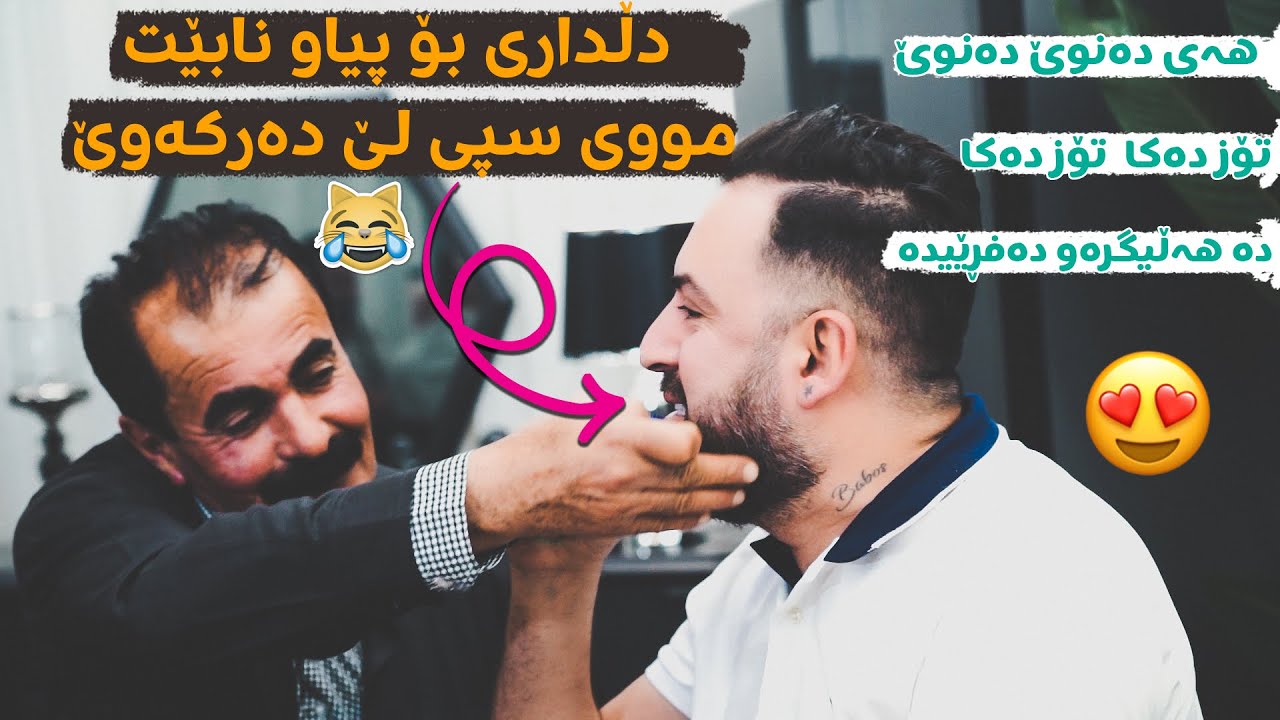 Jegr Medya w Fatah Sawzawari 2023 Hay Danwe , Tozaka , Da Hallegra