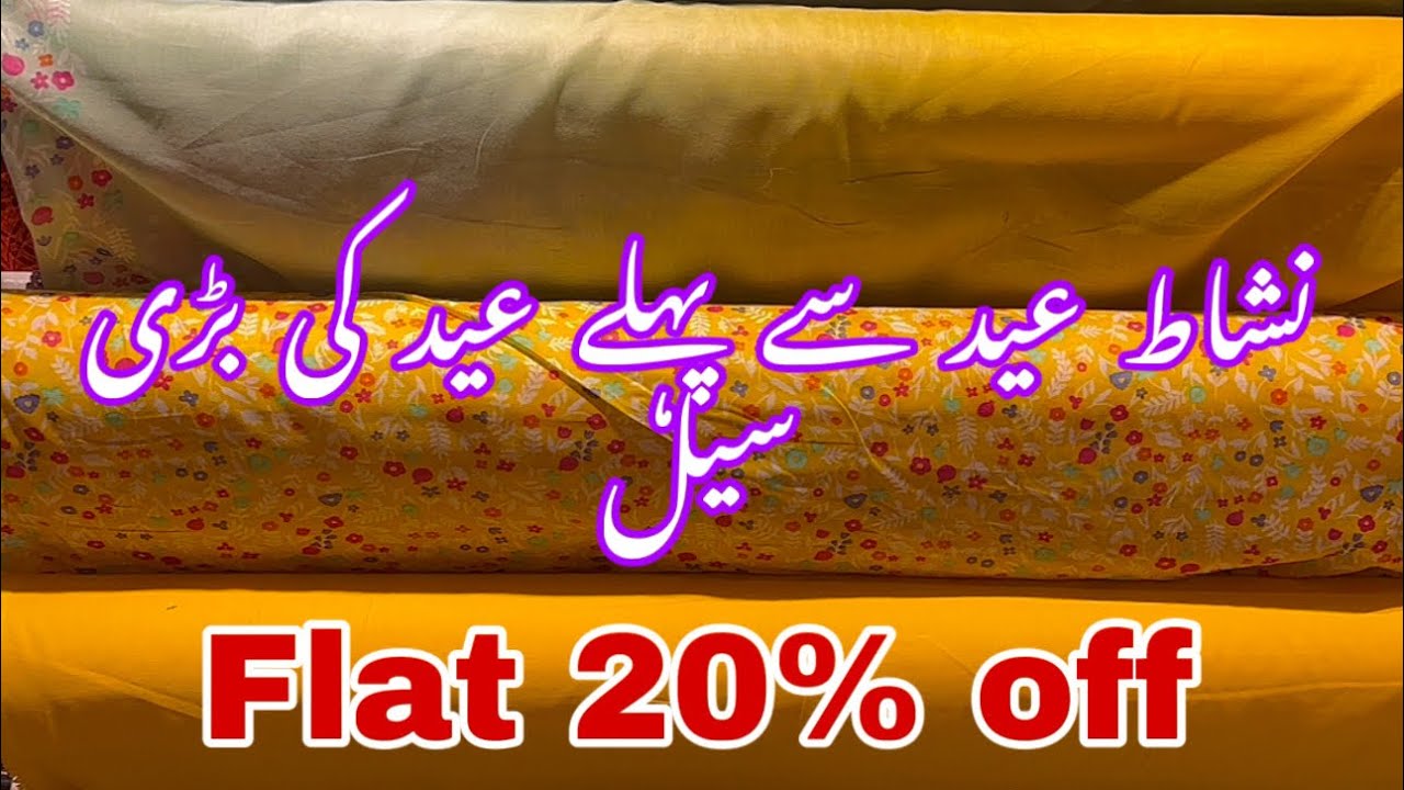 Nishat new freedom to buy volume 1& Eid collection on sale