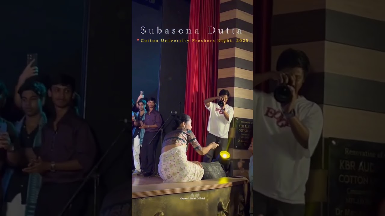 @SubasanaDutta cotton University|| #cottoncollege #short #akakhebotahe