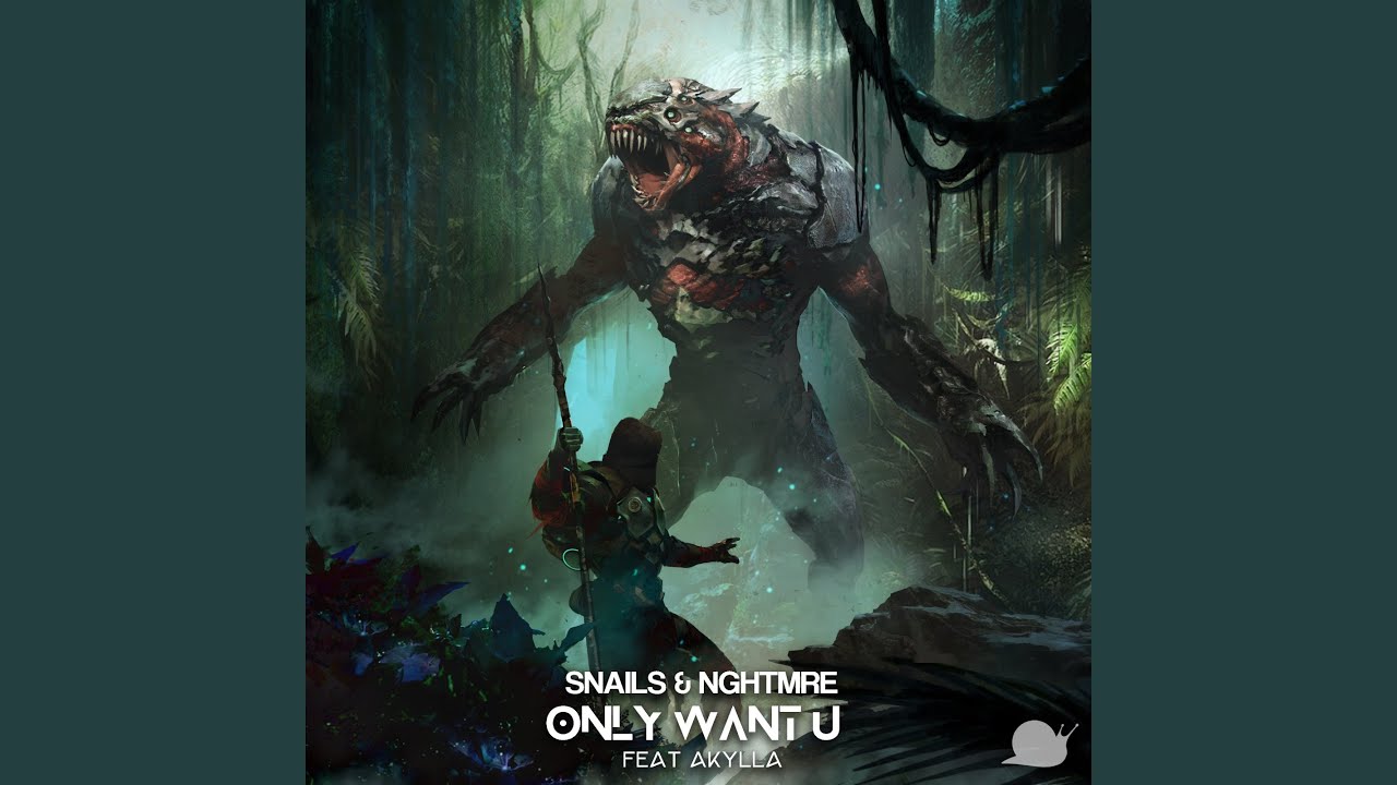 Only Want U