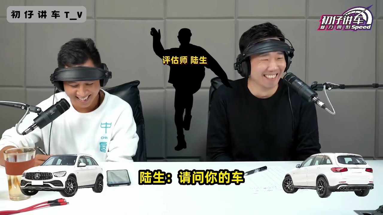 第九十一至一百部的搞笑評車合輯！同親朋戚友一齊睇啦！ ！ 1080p !