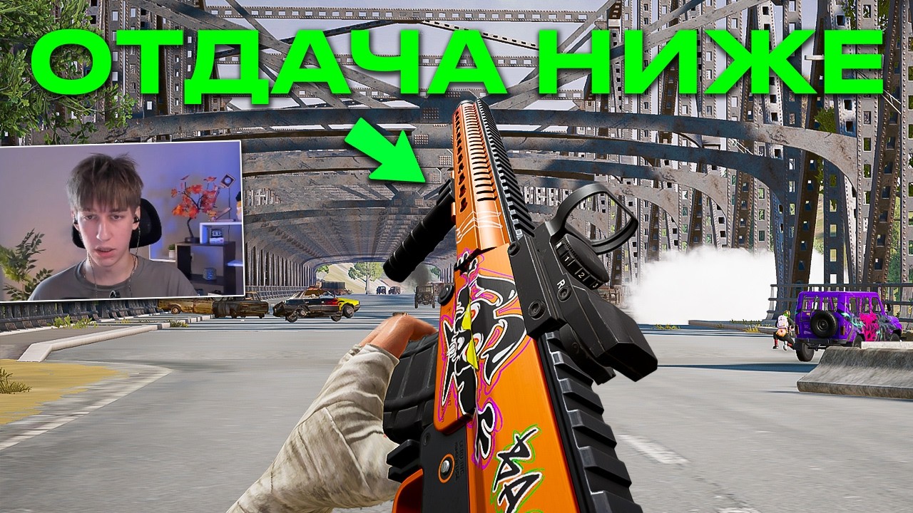 ЛУЧШАЯ ЗАМЕНА DMR в PUBG 2025? &mdash; 2300 УРОНА с MUTANT! 🤯 (тестирую)