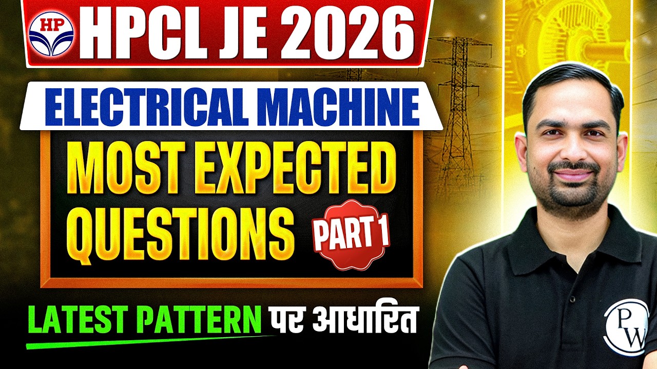 HPCL Junior Executive 2026 | HPCL Electrical Engineering Class | Electrical Machine HPCL JE 2026