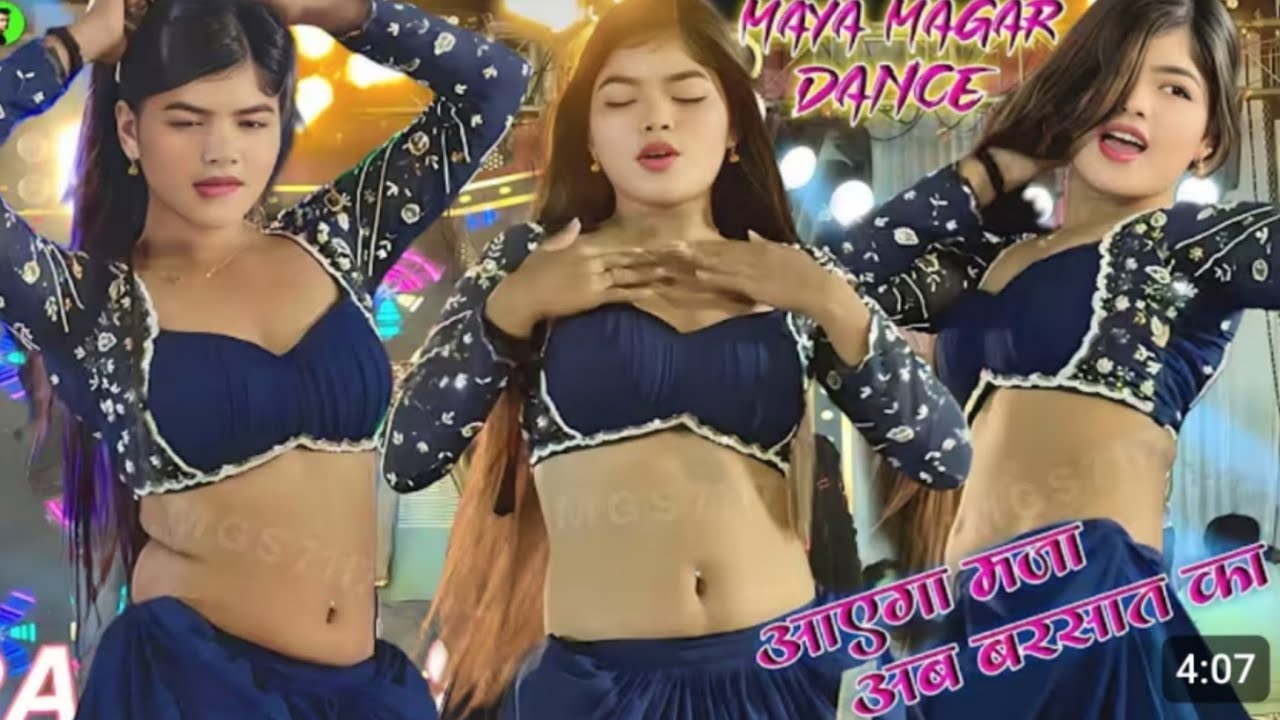 Aaega maja ab Barsat ka DJ Maya M ...