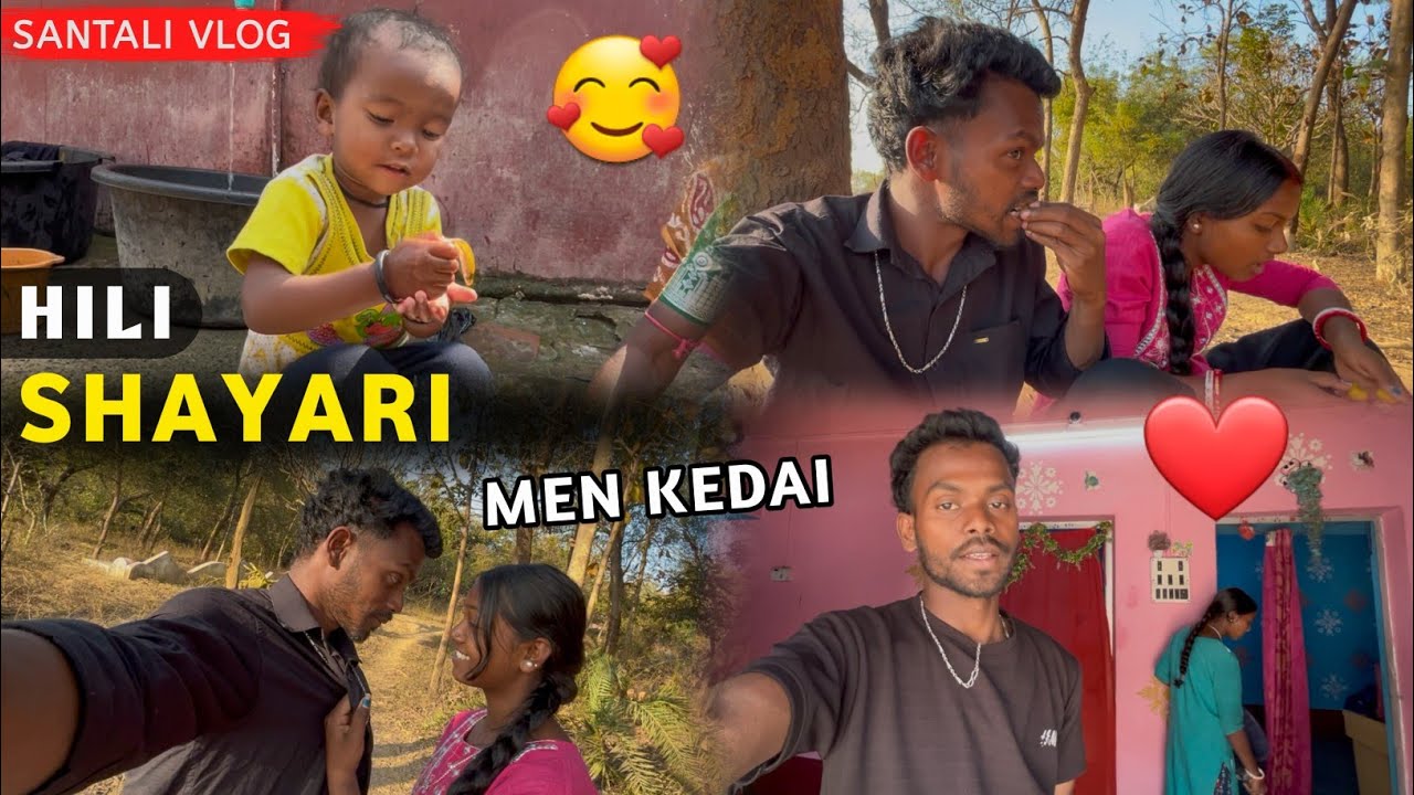 Hili Shayari Lai Kedai 🥰 | Santali Couple Vlog Video 2026 | Bikash Murmu Official