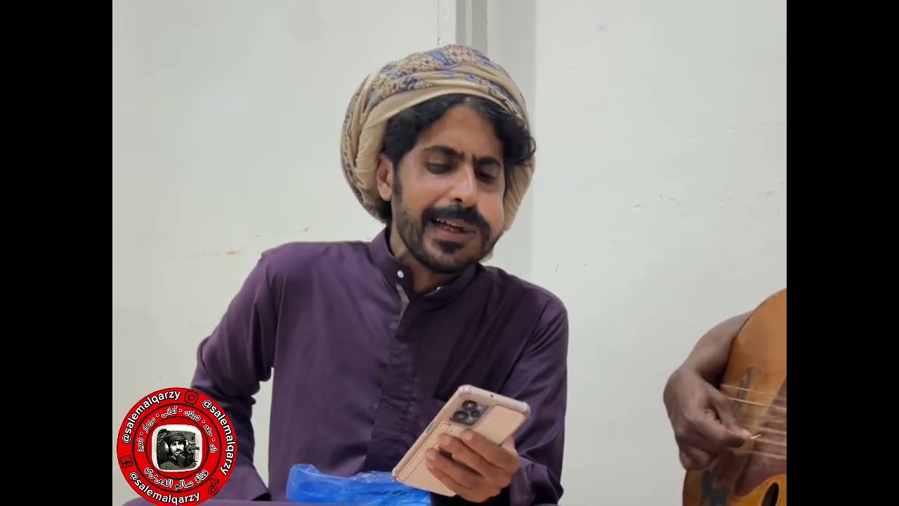 سالم القرزي - في غربتي (عود محمد علي)