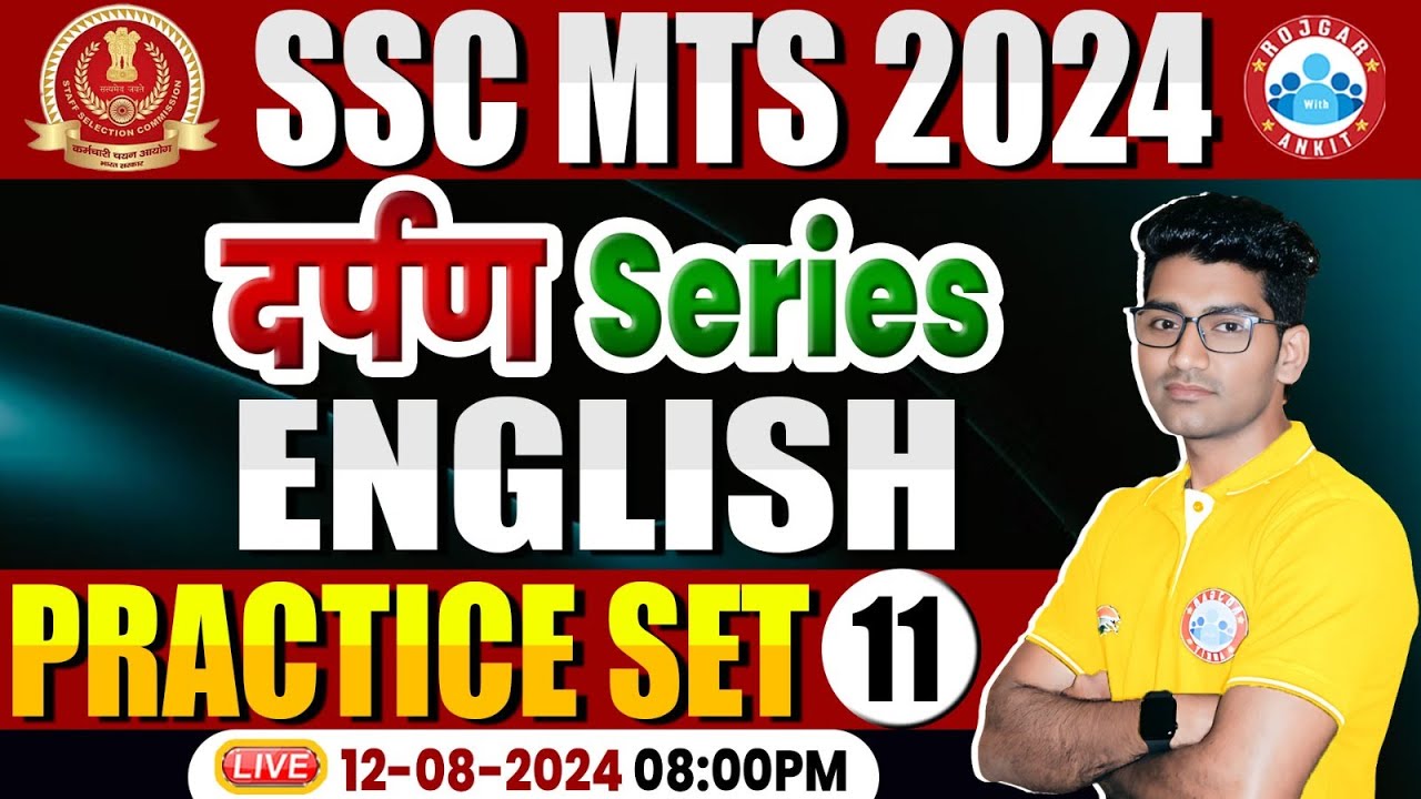 SSC MTS 2024 | SSC MTS English Practice Set 11 | SSC MTS English Classes 2024 | by Vipin Sir